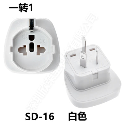 Universal Australian/China/New Zealand Travel Adapter,IEC Type I Plug US/EU/UK/Swiss/Italy/Japan To AU 3 Pin Power Converter 10A - Fullshopping