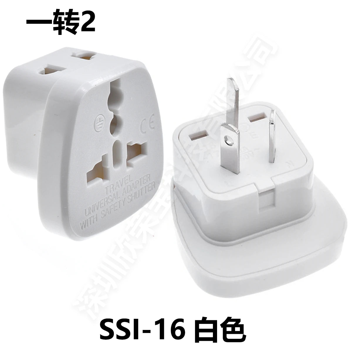 Universal Australian/China/New Zealand Travel Adapter,IEC Type I Plug US/EU/UK/Swiss/Italy/Japan To AU 3 Pin Power Converter 10A - Fullshopping