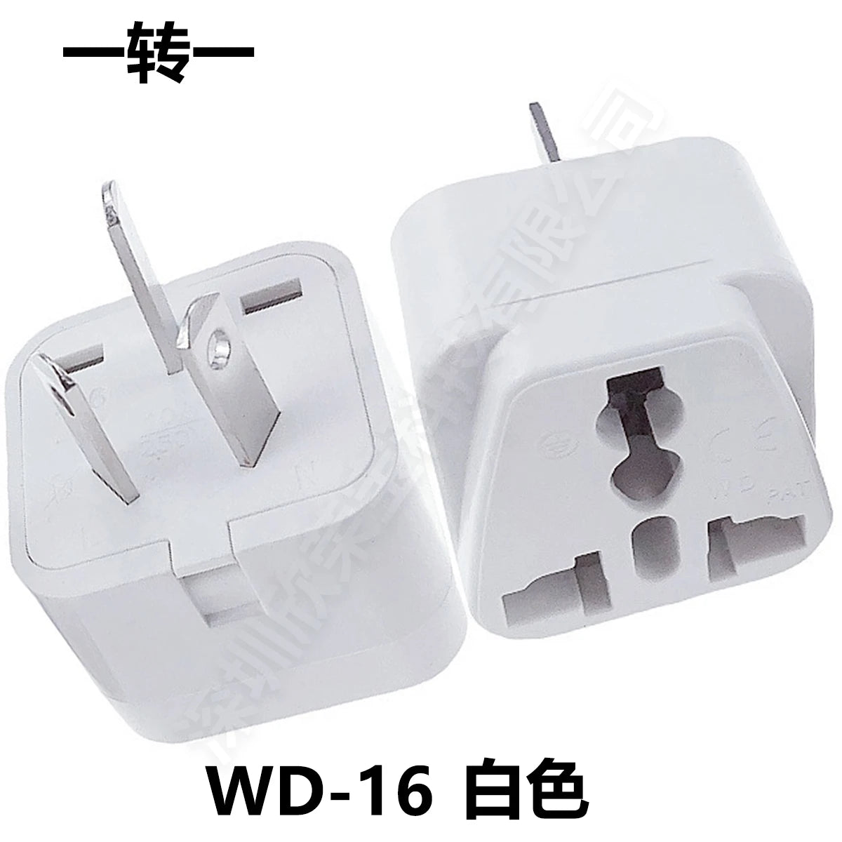 Universal Australian/China/New Zealand Travel Adapter,IEC Type I Plug US/EU/UK/Swiss/Italy/Japan To AU 3 Pin Power Converter 10A - Fullshopping