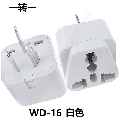 Universal Australian/China/New Zealand Travel Adapter,IEC Type I Plug US/EU/UK/Swiss/Italy/Japan To AU 3 Pin Power Converter 10A - Fullshopping
