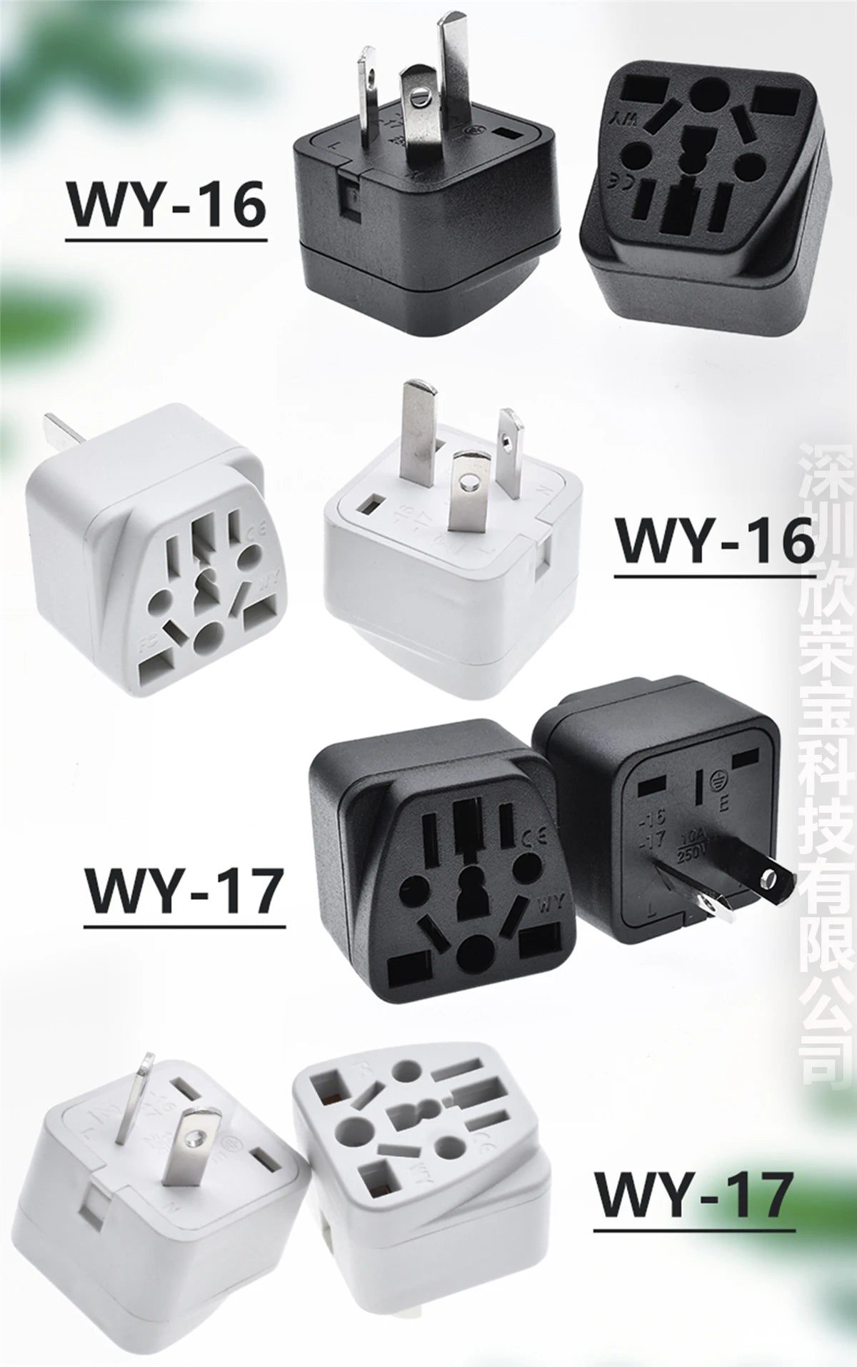 Universal Australian/China/New Zealand Travel Adapter,IEC Type I Plug US/EU/UK/Swiss/Italy/Japan To AU 3 Pin Power Converter 10A - Fullshopping