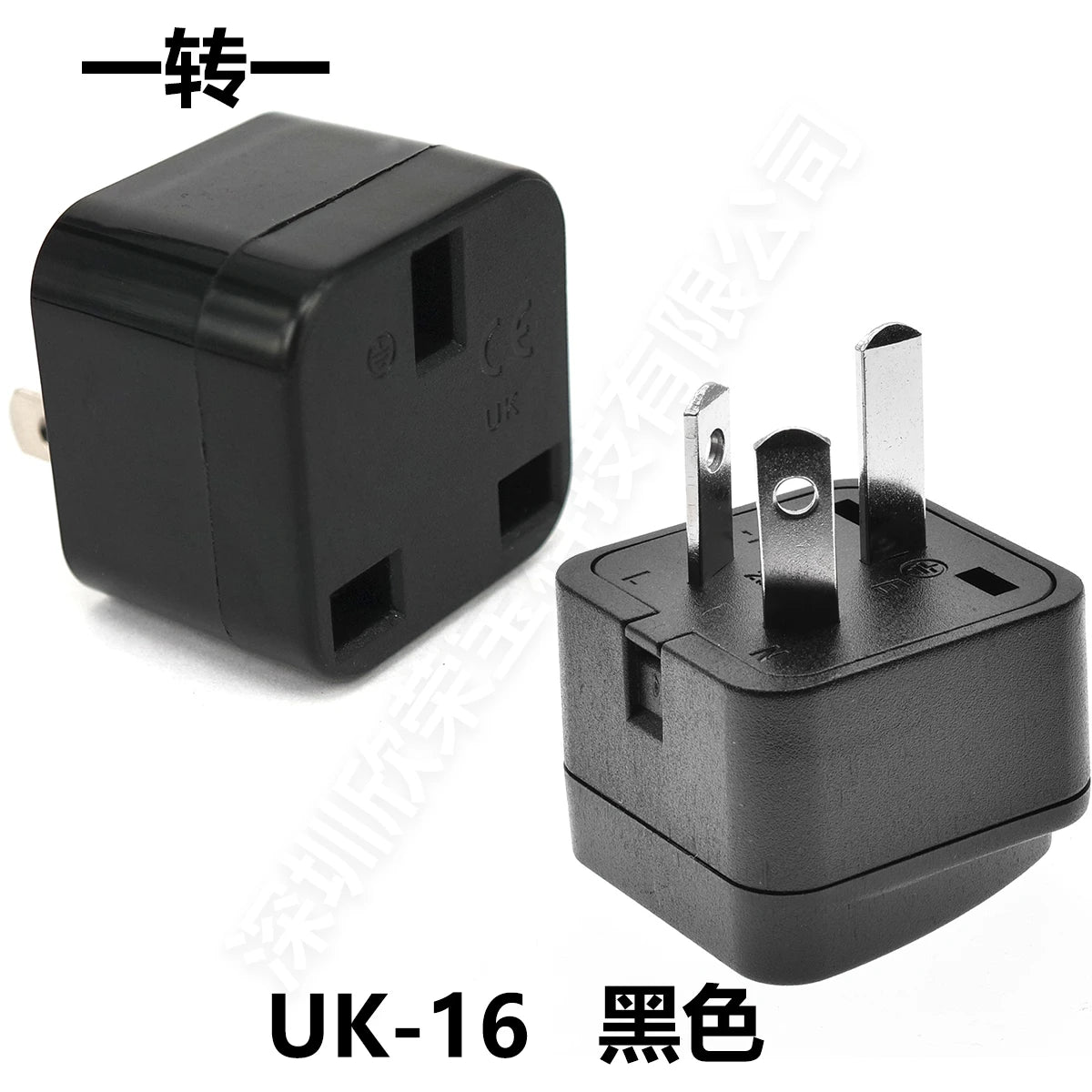 Universal Australian/China/New Zealand Travel Adapter,IEC Type I Plug US/EU/UK/Swiss/Italy/Japan To AU 3 Pin Power Converter 10A - Fullshopping