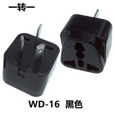 Universal Australian/China/New Zealand Travel Adapter,IEC Type I Plug US/EU/UK/Swiss/Italy/Japan To AU 3 Pin Power Converter 10A - Fullshopping