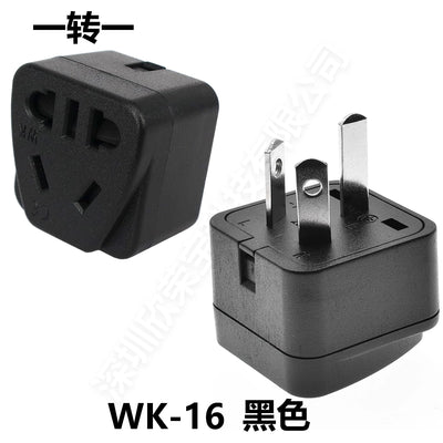 Universal Australian/China/New Zealand Travel Adapter,IEC Type I Plug US/EU/UK/Swiss/Italy/Japan To AU 3 Pin Power Converter 10A - Fullshopping