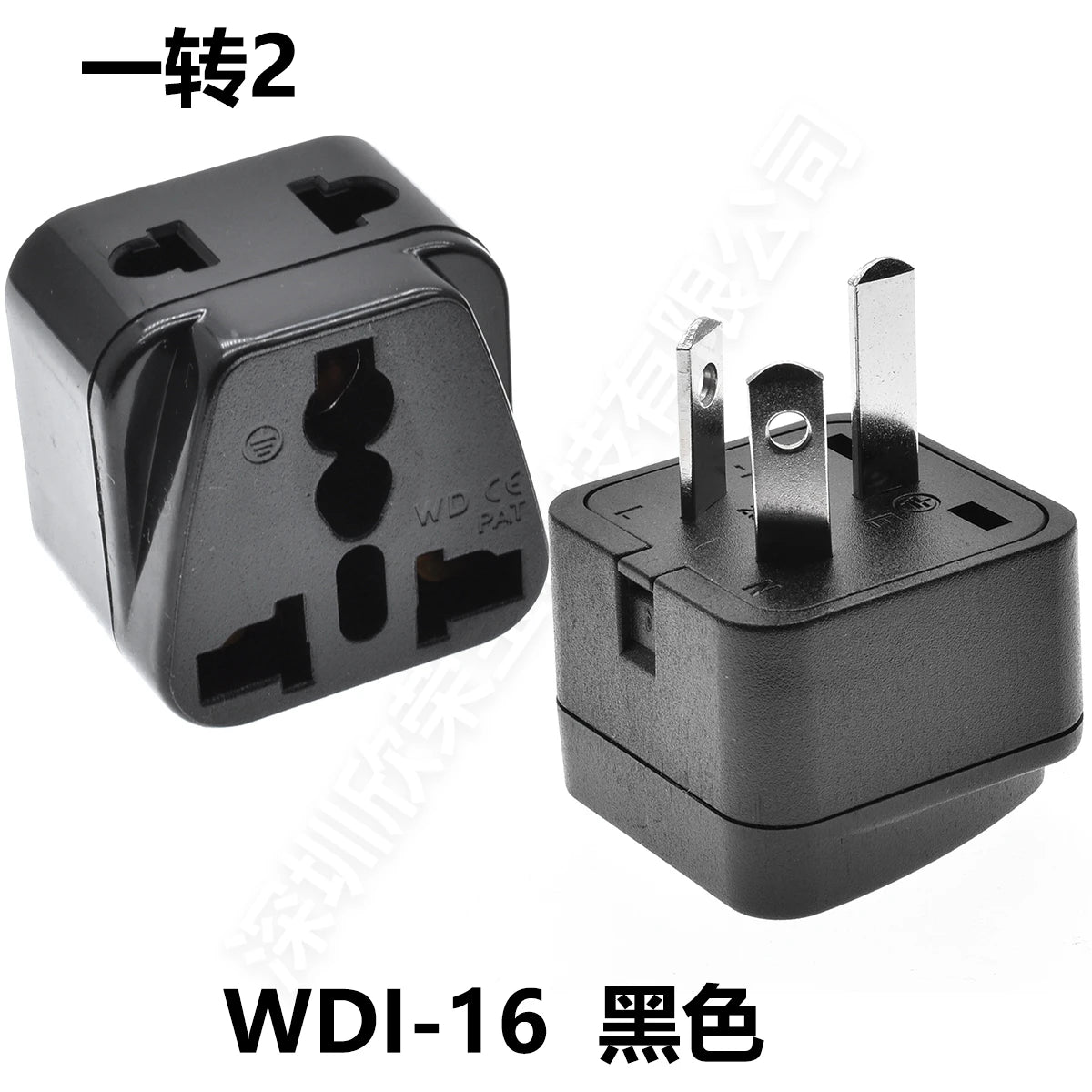 Universal Australian/China/New Zealand Travel Adapter,IEC Type I Plug US/EU/UK/Swiss/Italy/Japan To AU 3 Pin Power Converter 10A - Fullshopping