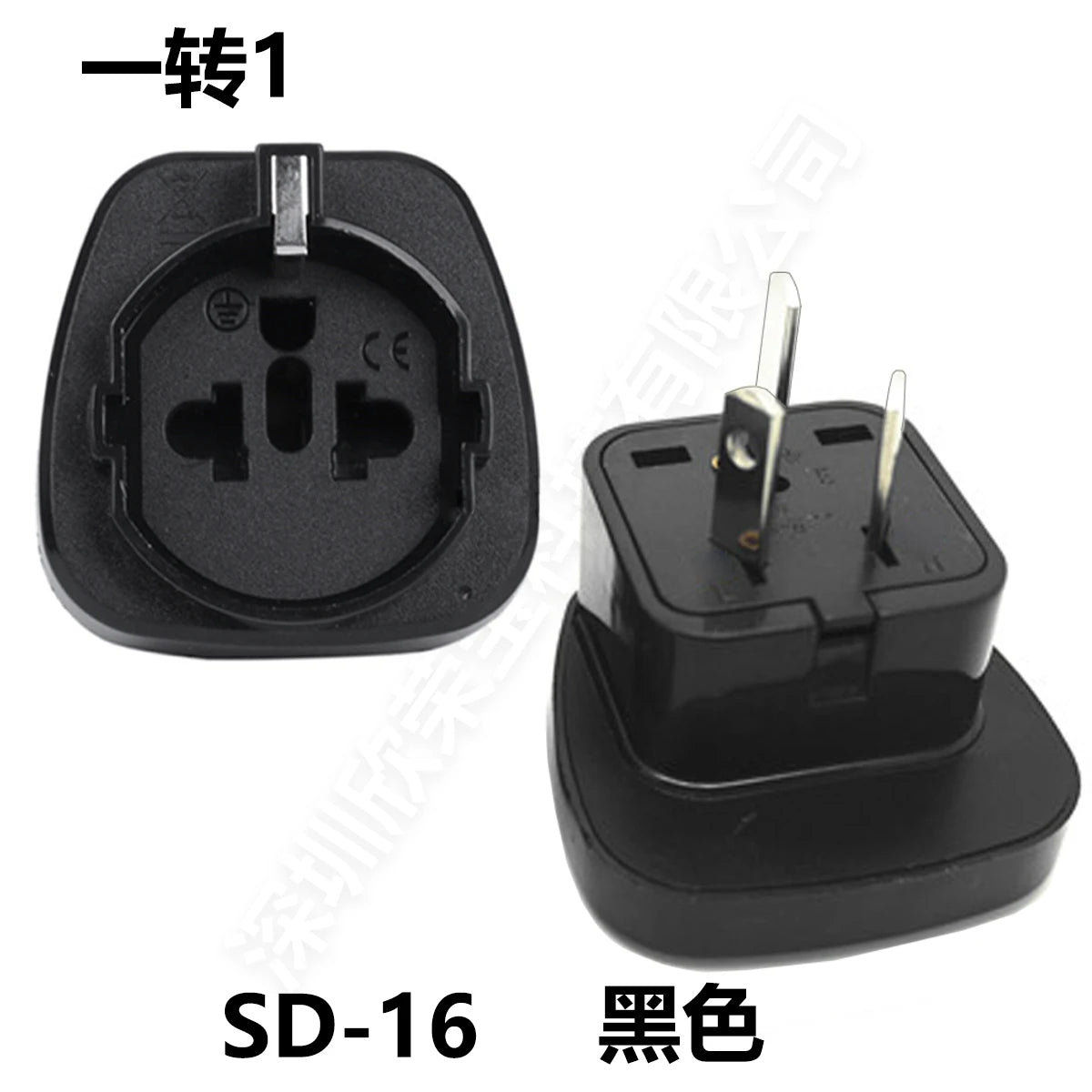Universal Australian/China/New Zealand Travel Adapter,IEC Type I Plug US/EU/UK/Swiss/Italy/Japan To AU 3 Pin Power Converter 10A - Fullshopping