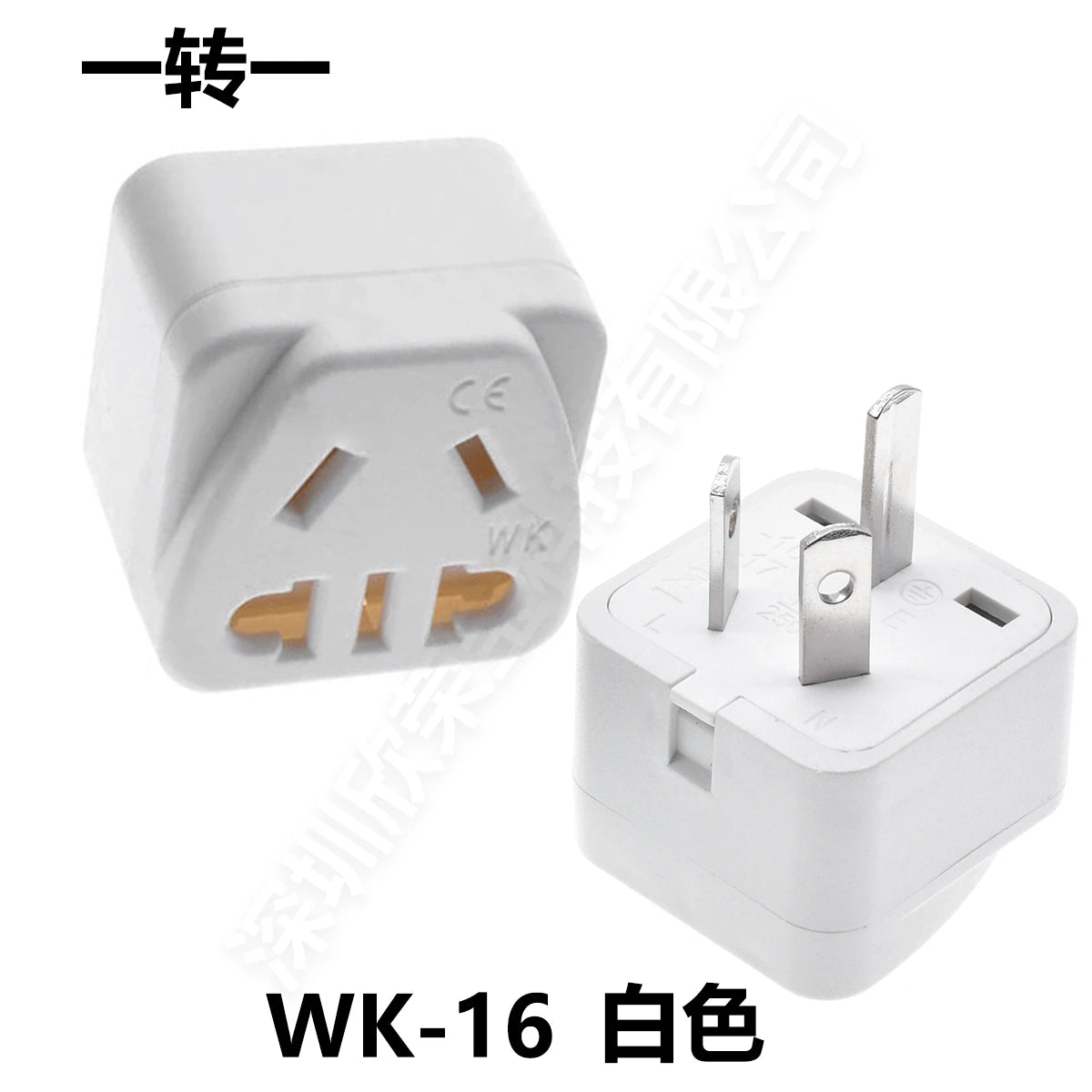 Universal Australian/China/New Zealand Travel Adapter,IEC Type I Plug US/EU/UK/Swiss/Italy/Japan To AU 3 Pin Power Converter 10A - Fullshopping